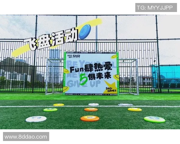 飞盘运动的魅力与挑战：深入了解武汉飞盘队的耐力与团队精神