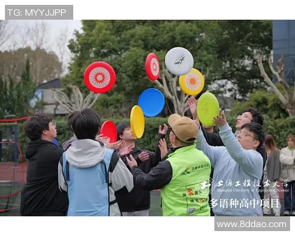 上海飞盘队包夹战术分析与比赛表现的得失总结