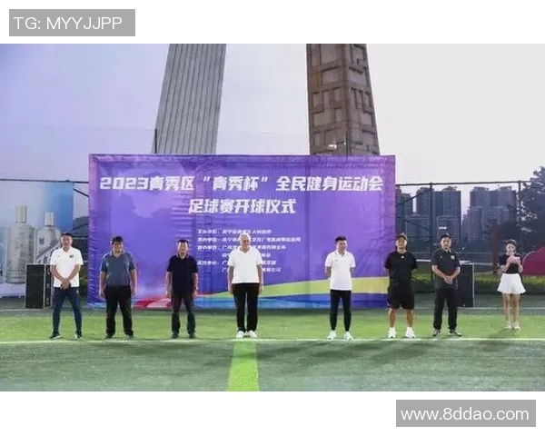 兴起足球运动推动全民健身热潮助力国家体育事业蓬勃发展