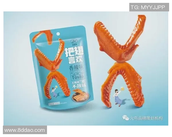 创意无限足球衣改造大赛让你的球衣焕发新生魅力与个性并存