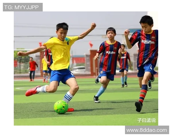 我国少年足球发展现状与未来展望:培养足球人才的战略与挑战分析 我国少年足球发展现状与未来展望:培养足球人才的战略与挑战分析