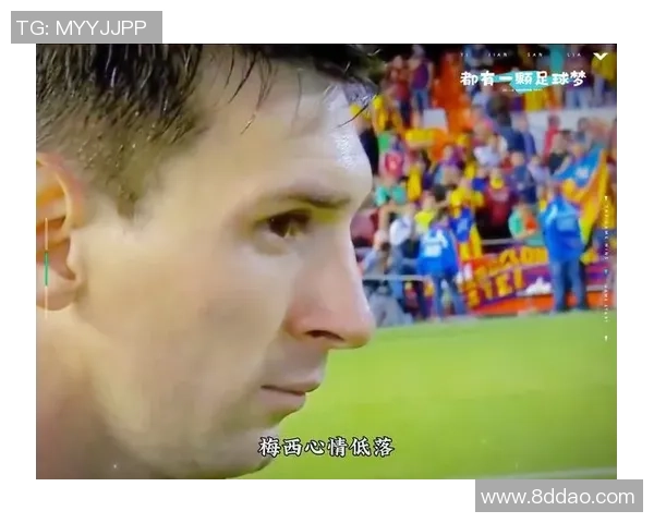 足球与高尔夫的对比探讨为何两者在运动魅力和观众基础上截然不同 足球与高尔夫的对比探讨为何两者在运动魅力和观众基础上截然不同