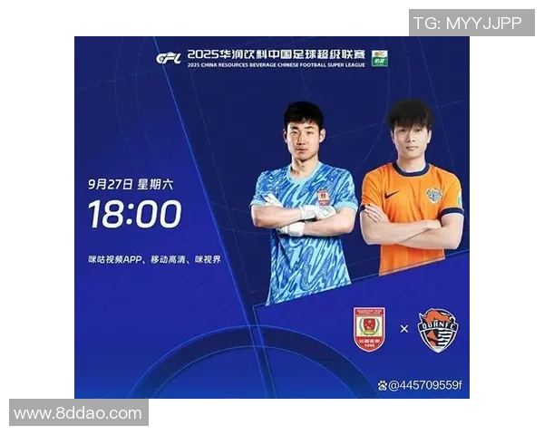 长春亚泰足球吧热议球队新赛季展望与球员表现分析 长春亚泰足球吧热议球队新赛季展望与球员表现分析